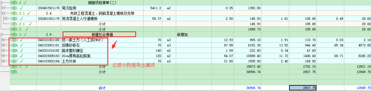 http://www.djtsoft.com/attached/image/20161107/