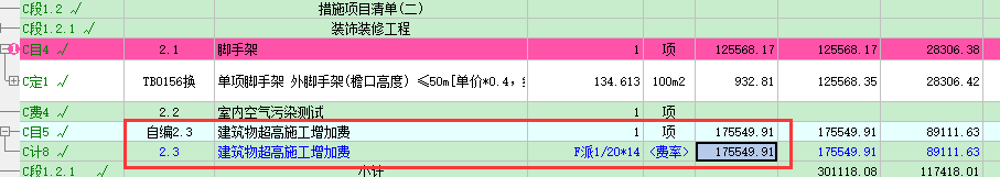 http://www.djtsoft.com/attached/image/20161107/