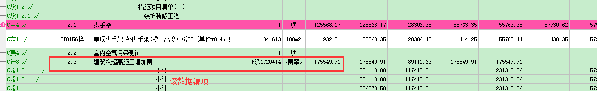 http://www.djtsoft.com/attached/image/20161107/