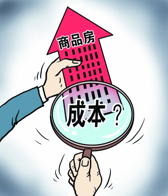 BIM的引入对工程造价专业意味着什么？被取代还是共存？
