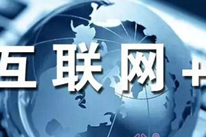 浅谈幕墙BIM的应用效果