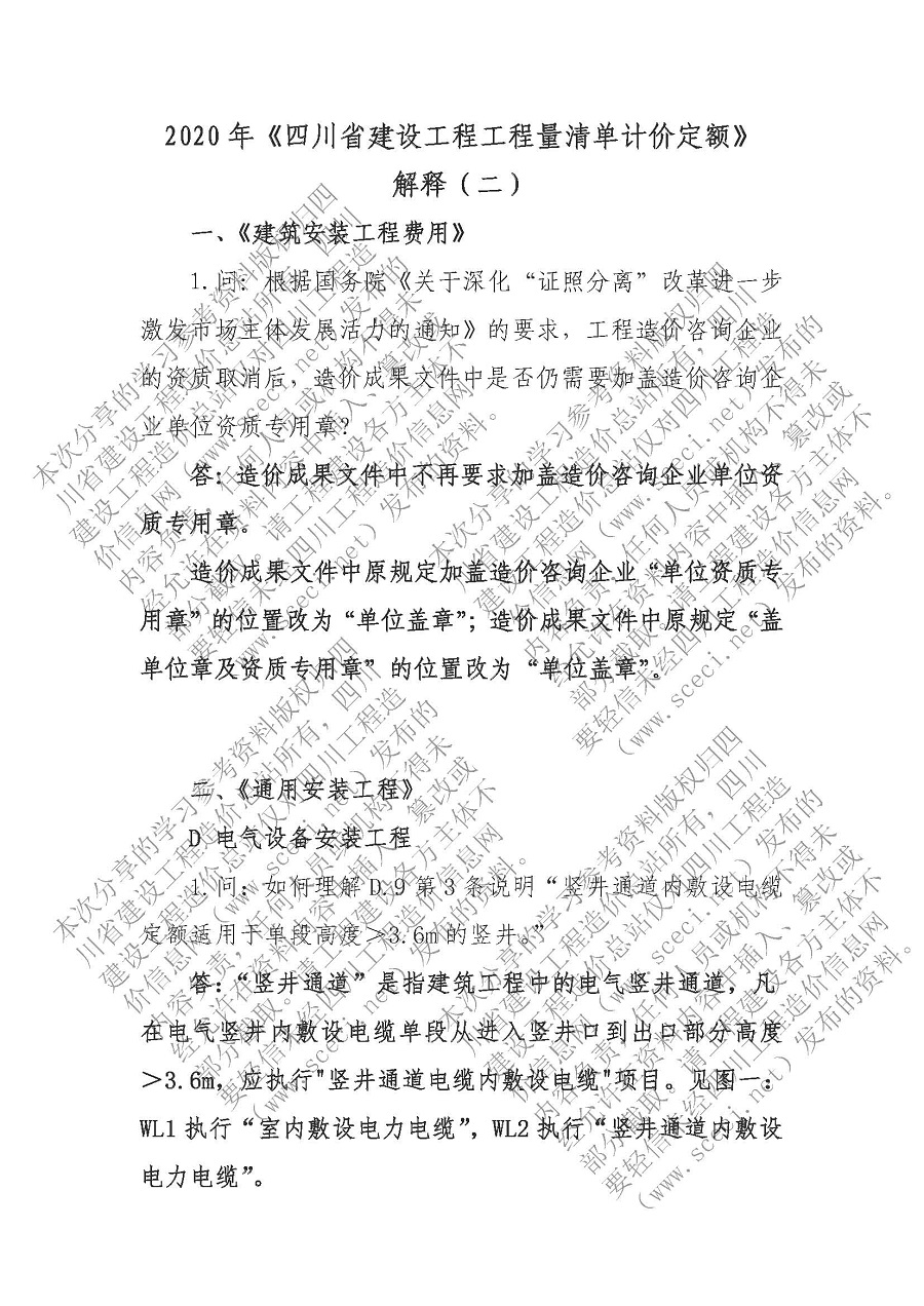 /attached/image/20220818/