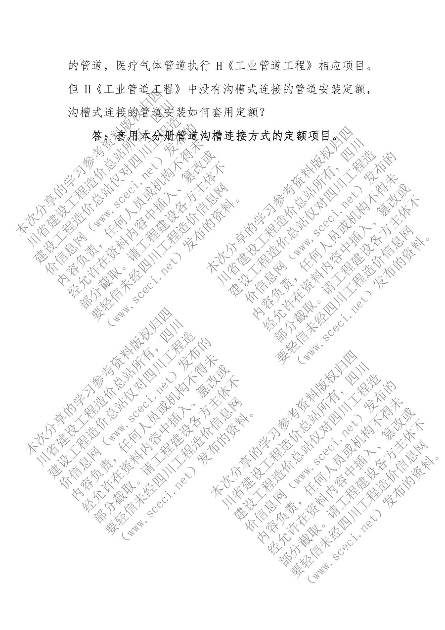 /attached/image/20220818/