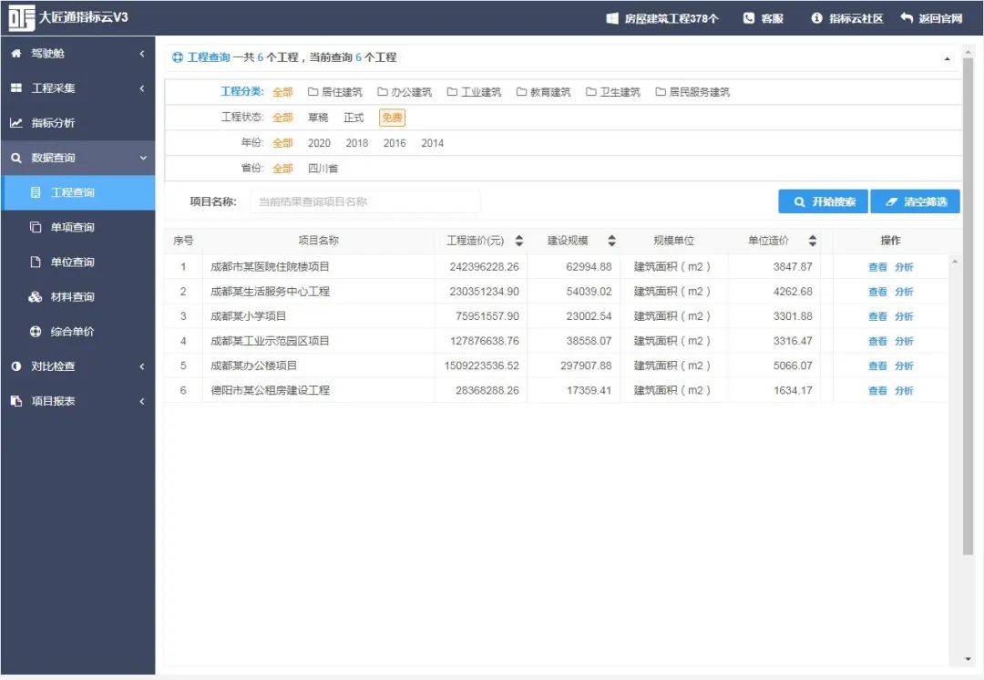 /attached/image/20220905/ /attached/image/20220905/