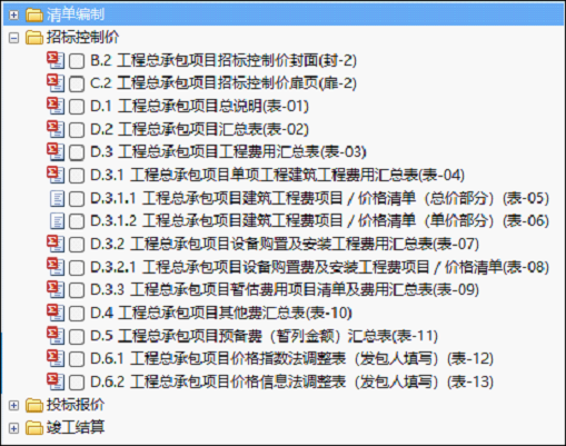 /attached/image/20221018/