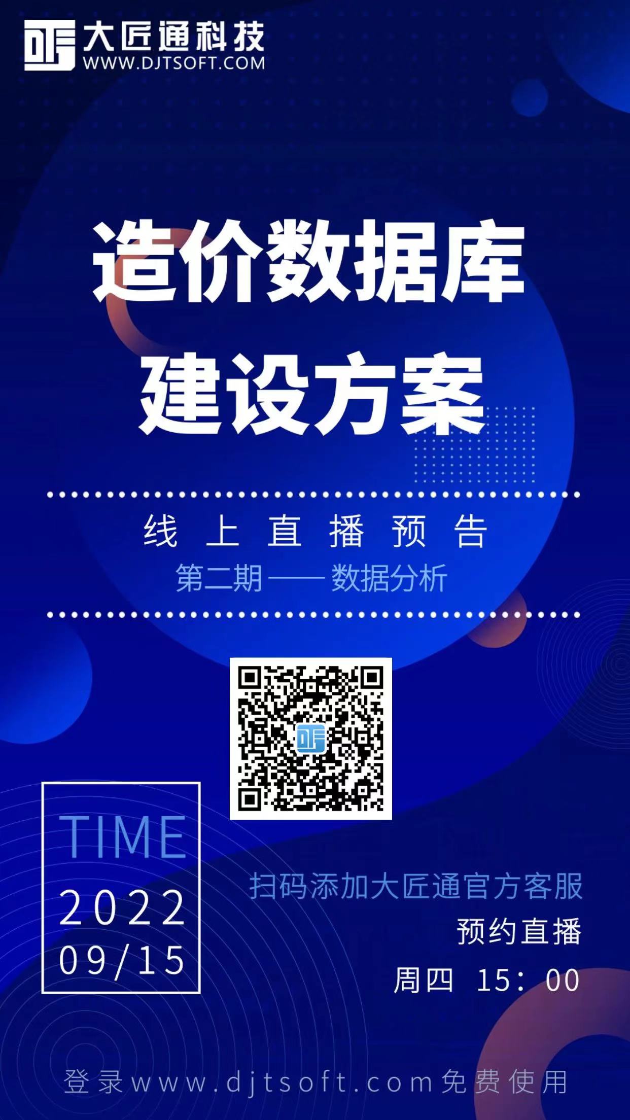 /attached/image/20230602/
