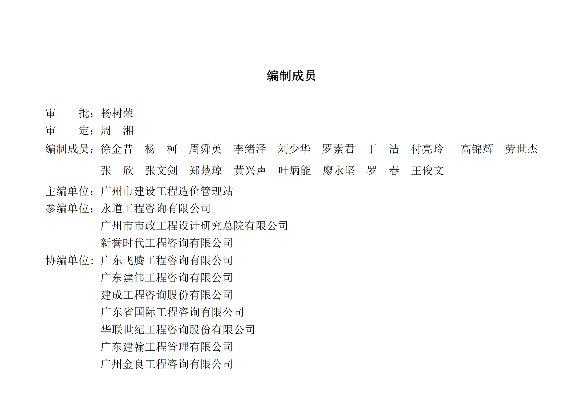 /attached/image/20230810/