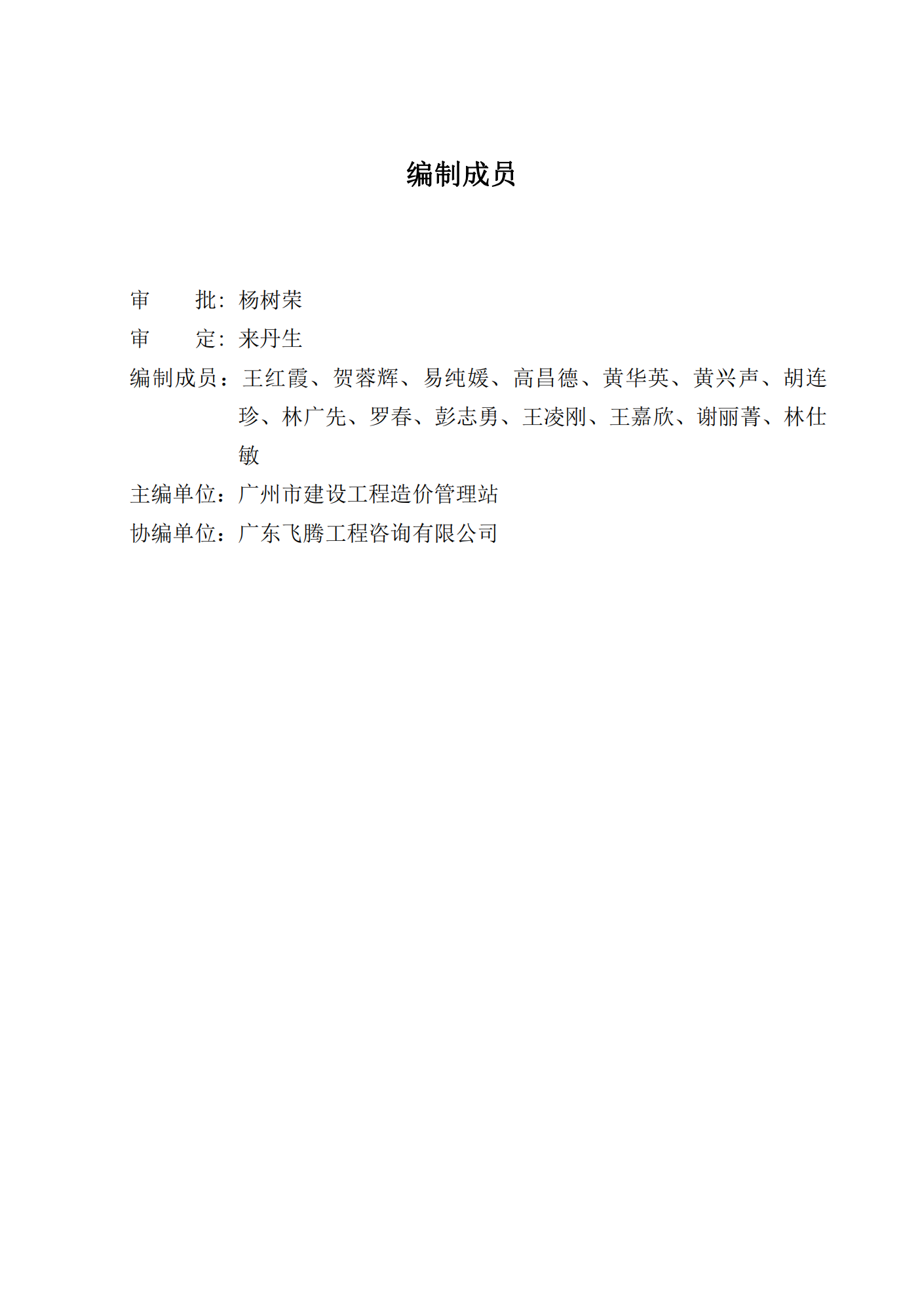 /attached/image/20230810/