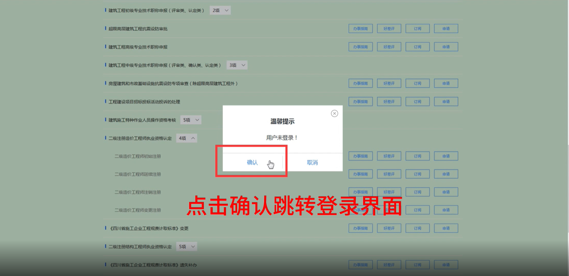 /attached/image/20230822/