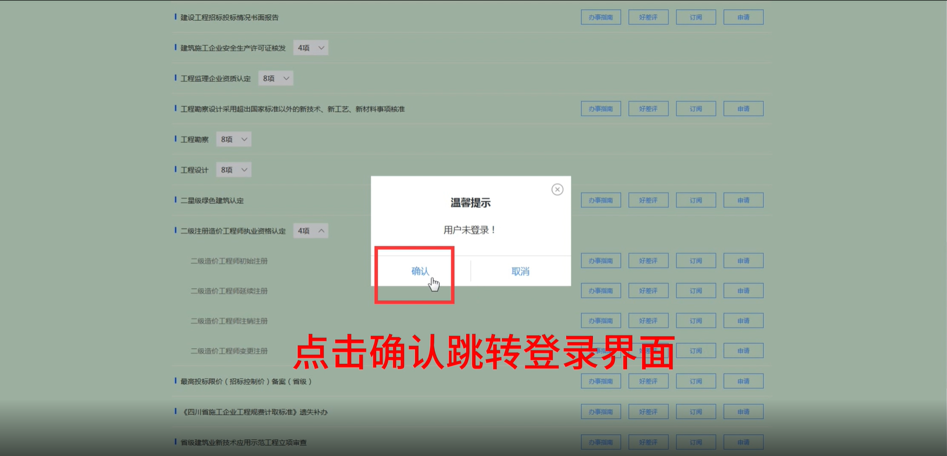 /attached/image/20230822/
