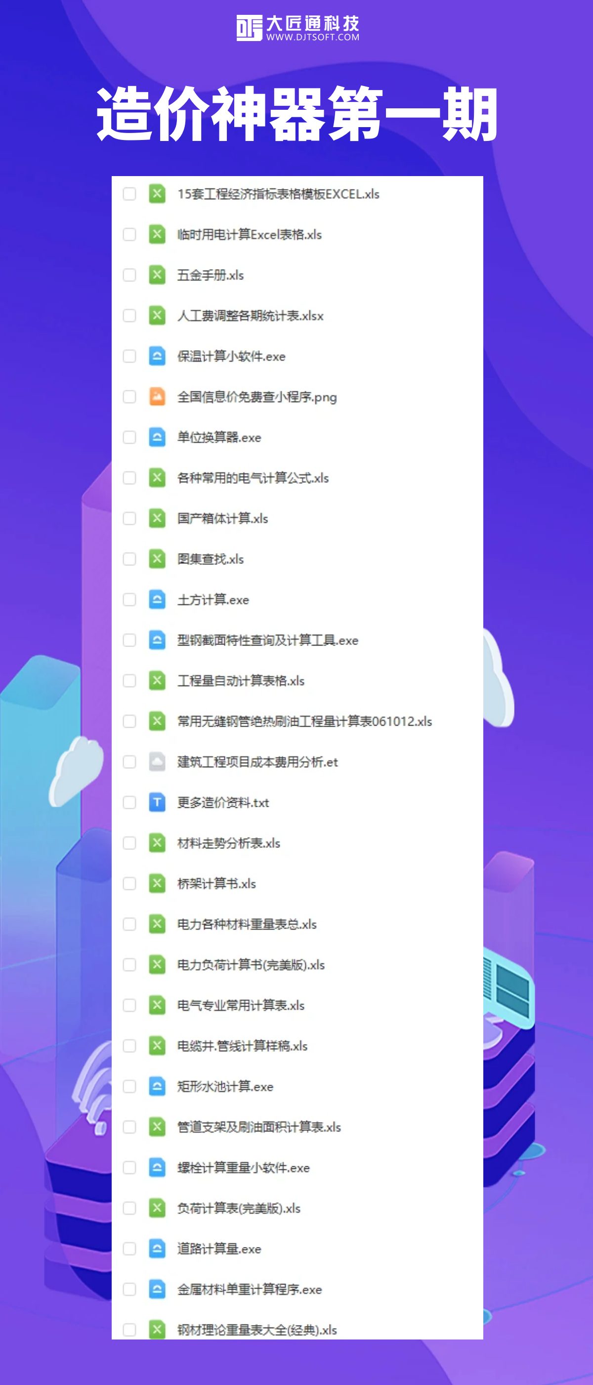 /attached/image/20230912/