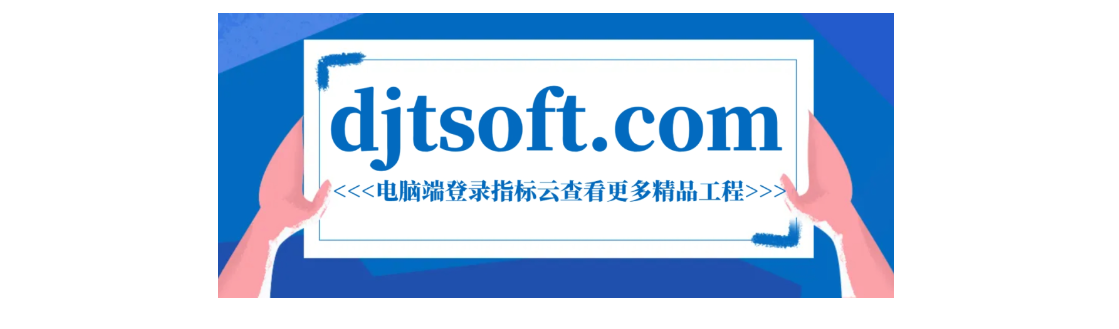 /attached/image/20231110/ /attached/image/20231110/