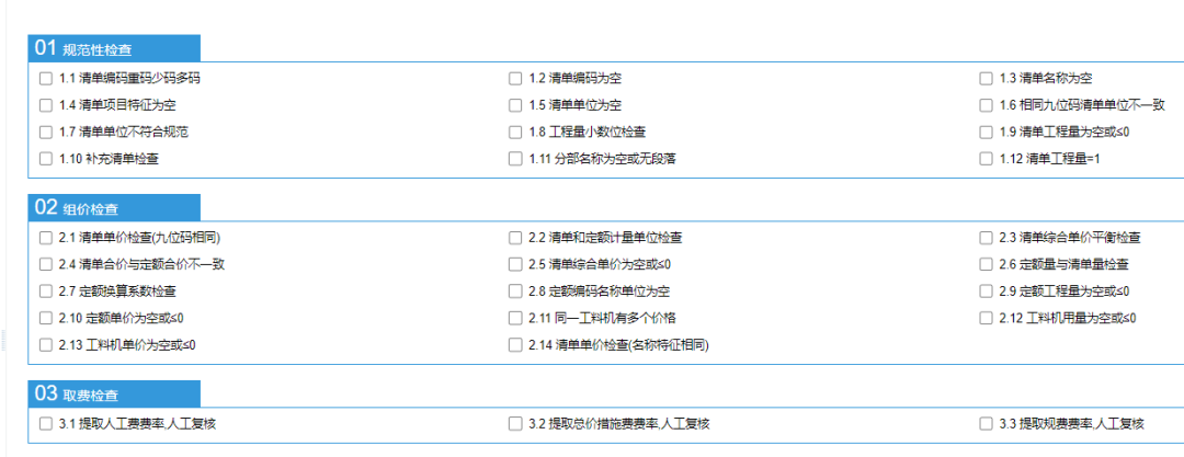 /attached/image/20240322/