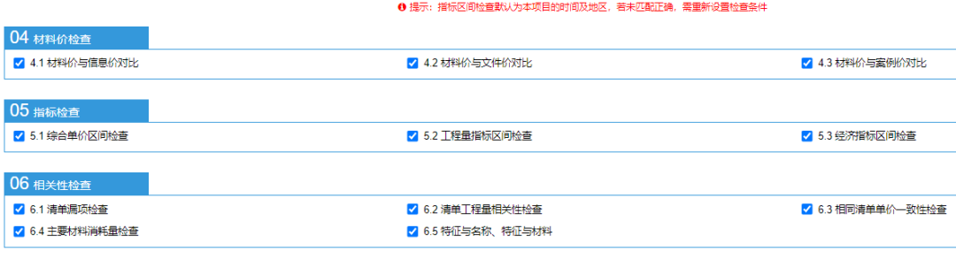 /attached/image/20240322/