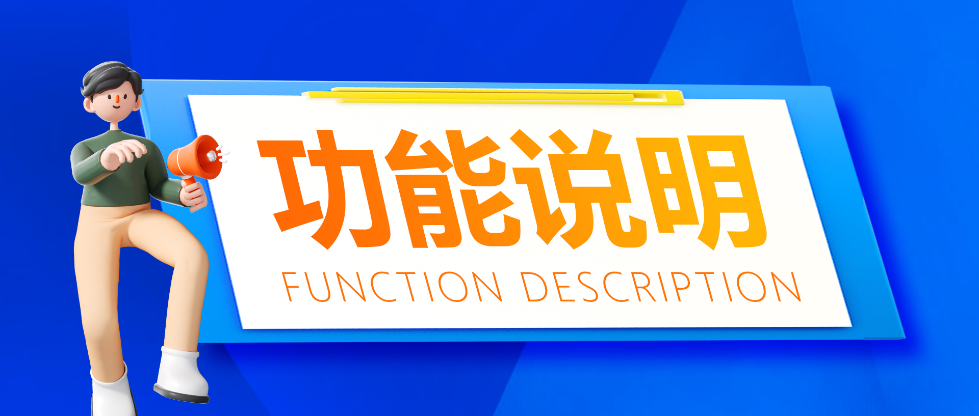 收藏！指标云造价文件质量检查功能说明！