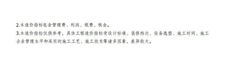/attached/image/20241224/