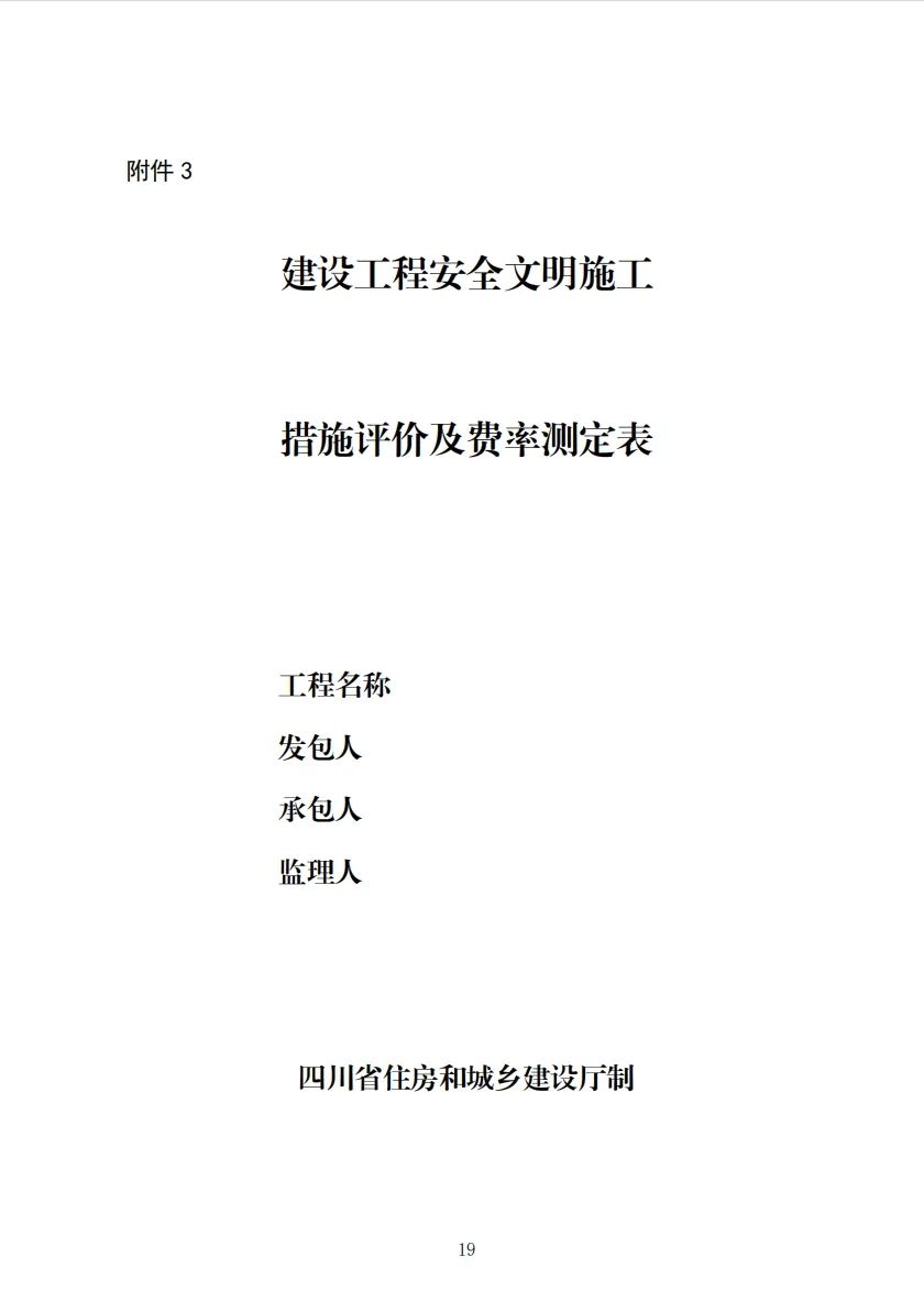 /attached/image/20241224/ /attached/image/20241224/