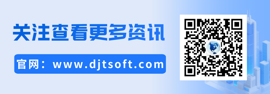 /attached/image/20251028/