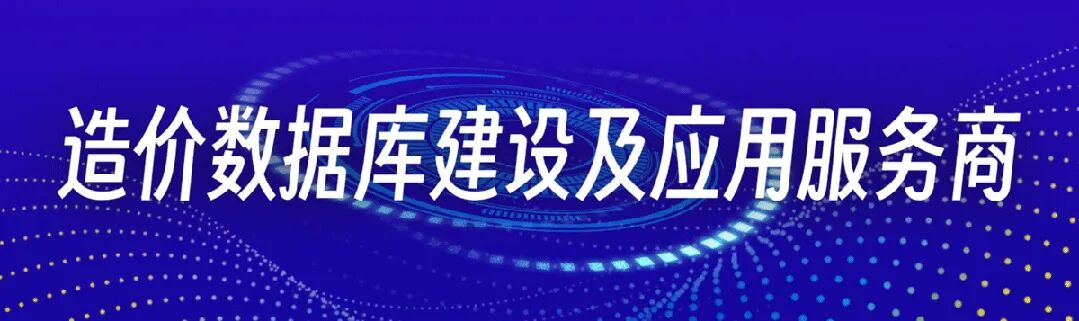 /attached/image/20251028/