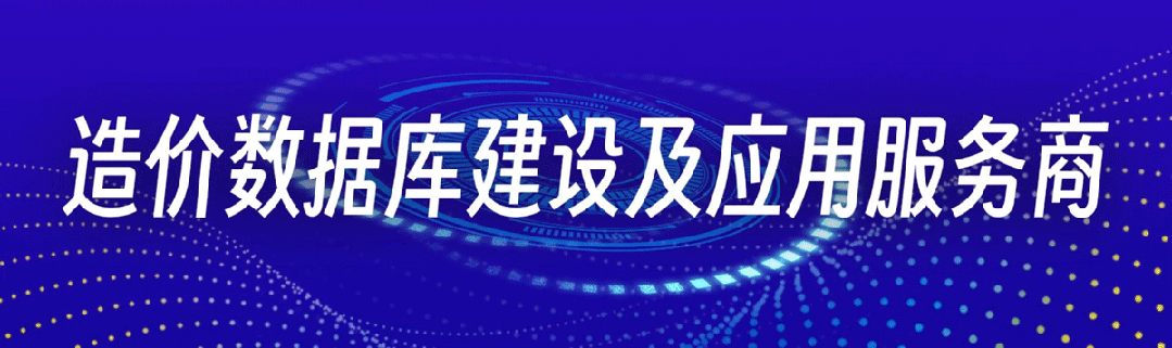 /attached/image/20251028/ /attached/image/20251028/