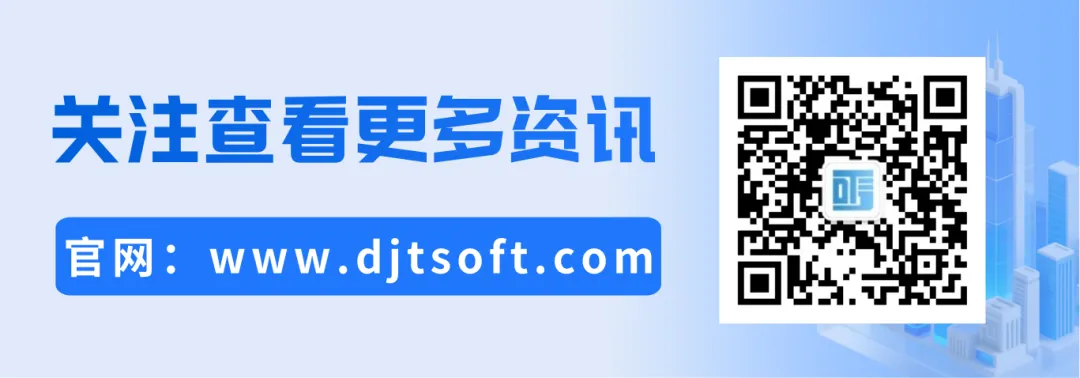 /attached/image/20251028/