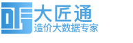 大匠通科技